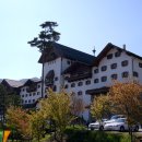 호텔티롤 이미지