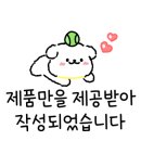 태림약국 이미지