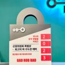 다라국황금이야기길 | 대구동성로방탈출추천! 황금열쇠 지옥, 방린이도 꽃길 가능한 미스터리 테마