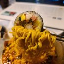 김밥이선생
