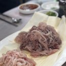 신흥양어장횟집 이미지