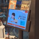 화로상회 | 하남/감일 무한리필 고기맛집 추천 화로상회 내돈내산 후기