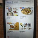 설문칼국수 | [광주 북구 용봉동] 고향보쌈칼국수 용봉점 | 보쌈·칼국수 맛집 내돈내산 후기