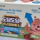 관저우리약국 이미지