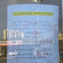 누누닝