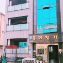 대천즐겨찾기 이미지