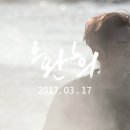 환희스포츠 이미지