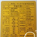 양덕동353 이미지