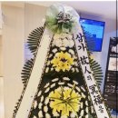 진주중앙장례식장