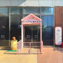 어반독 이미지