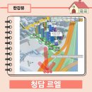 신동아아파트(102동앞) 이미지