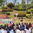 오산유치원 이미지