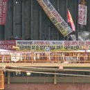 경남조선(주) 이미지