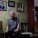 이산