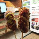 명랑핫도그 - 안양시 동안구 흥안대로456번길 14 | 명랑핫도그