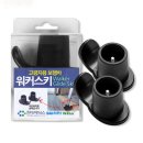 현대메딕스 이미지