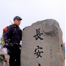 산야로 이미지