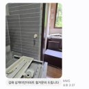 가야산업가스 이미지