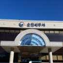 세무사조영일사무소