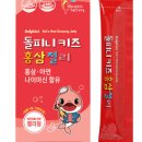 엔돌핀젤리 이미지