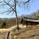 경순왕릉 해설사의 집 이미지