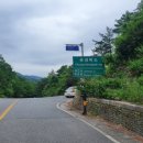 원주굽이길 13코스 구력재길 이미지