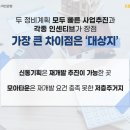 모아기획 이미지