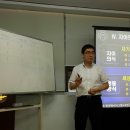 한국형에니어그램 1,2단계 이미지