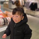 빨강오리 | 미니 눈오리 랜덤 키링 구매후기 - 동대문 현대시티아울렛