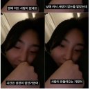 역주행 전에 비해 인스타 라이브 방송 시청자 수 천배 늘어난 브레이브걸스 단발좌.jpgif 이미지