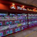 왕창뽑기방 이미지