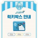 수도상회 이미지