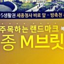 더블유브릿지