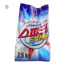 행복한세탁 이미지