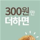 스트릿츄러스 이미지