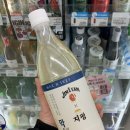 GS25광교아울렛 이미지