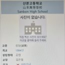 산본로451 네이버블로그