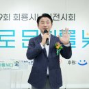 의정부노인복지관 이미지