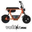 탑셀바이 | [인천 전기자전거 매장] 미니 자토바이 감성 끝판왕, 퀄리스포츠 Q Volt S Mini