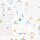 수정활어회센타 이미지