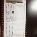 자인축산식육식당 이미지