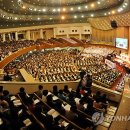 여의도 순복음 교회