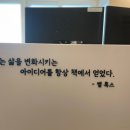 구미신평중학교 Daum카페