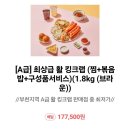 헬로크랩 부천점 이미지