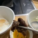 방이샤브샤브칼국수 이미지