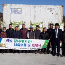 하동엔법인 이미지