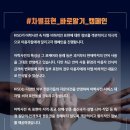 표현 이미지