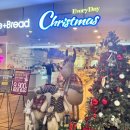 뉴코아베이커리 이미지