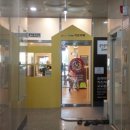 배곧로자벨프라자 이미지