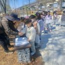 서남중학교 이미지